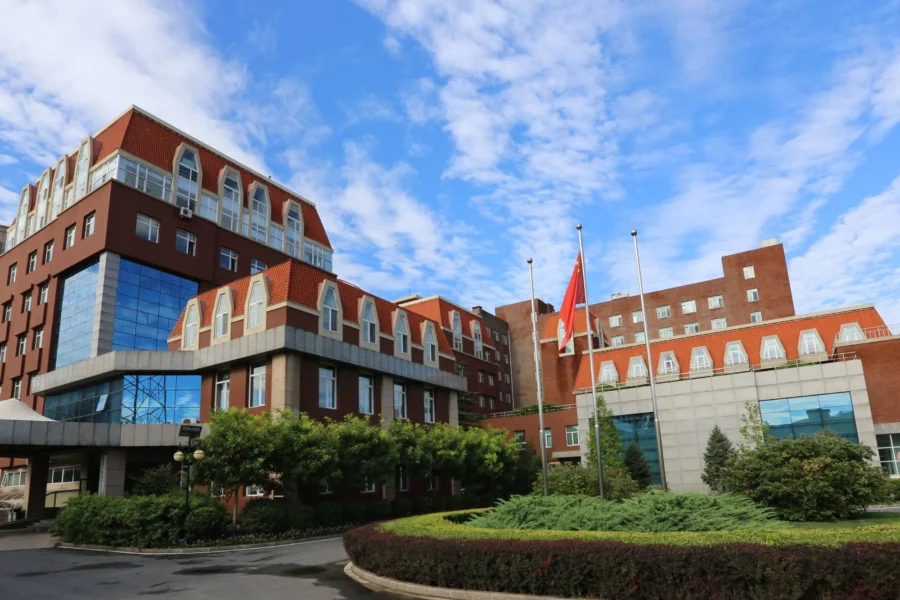 NSFC's Office Building